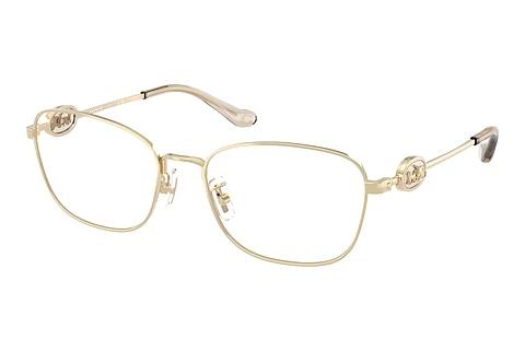 Designerbrillen Coach HC5183 9005