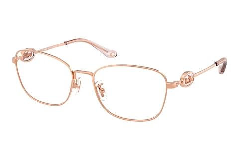 Occhiali design Coach HC5183 9331