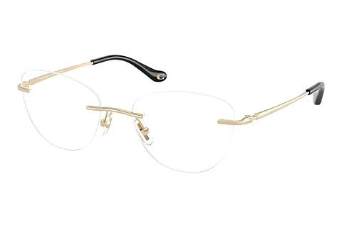 Occhiali design Coach HC5185 9005