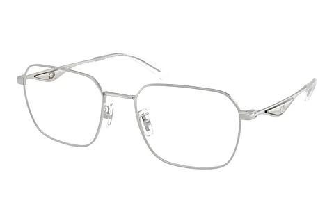 Designerbrillen Coach HC5186 9001