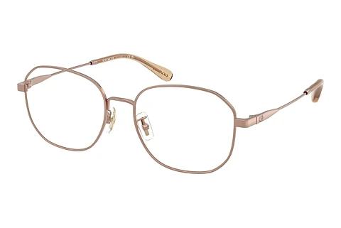 Occhiali design Coach HC5187D 9414