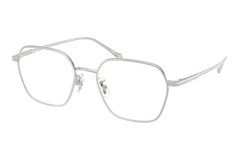 Designerbrillen Coach HC5191TD 9001