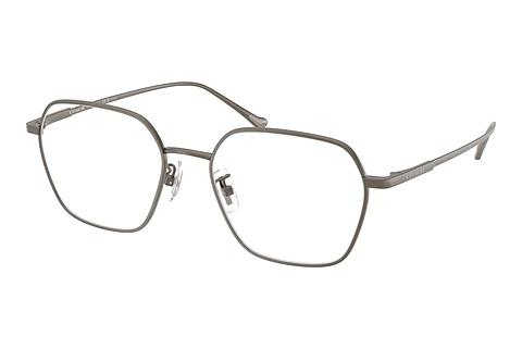 Designerbrillen Coach HC5191TD 9004