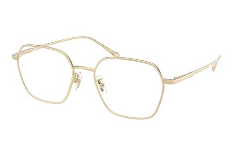 Occhiali design Coach HC5191TD 9005