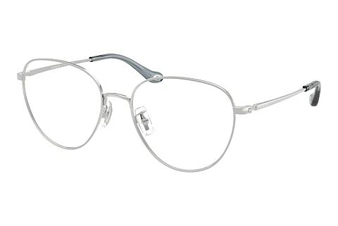 Designerbrillen Coach HC5192 9001