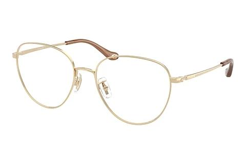 Designerbrillen Coach HC5192 9005