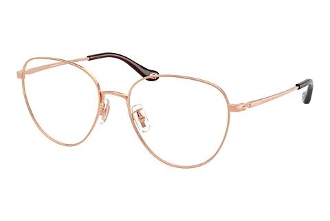 Occhiali design Coach HC5192 9407