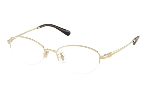 Occhiali design Coach HC5207TD 9005