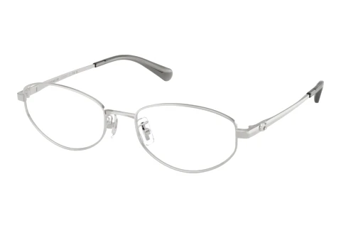 Designerbrillen Coach HC5216D 9001