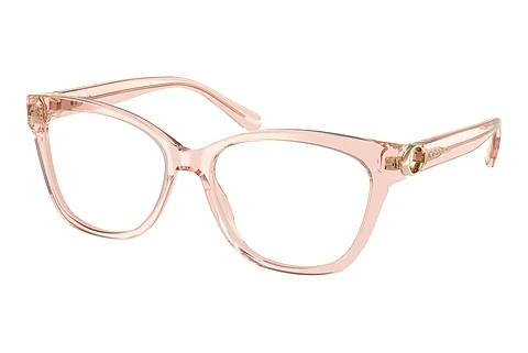 Designerbrillen Coach HC6120 5668