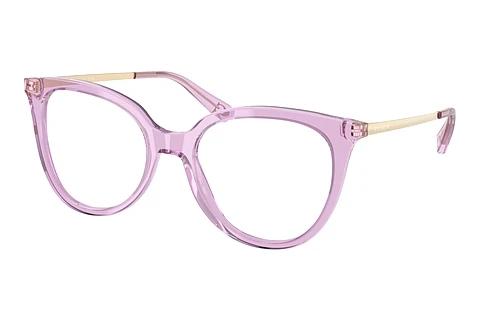 Designerbrillen Coach HC6125 5400