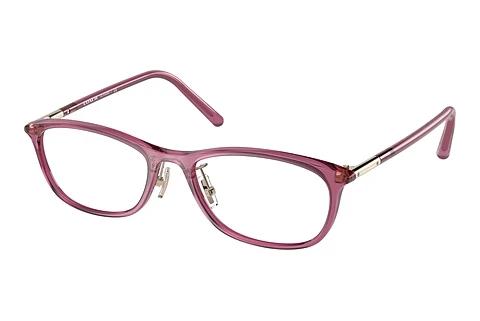Designerbrillen Coach HC6191BD 5677
