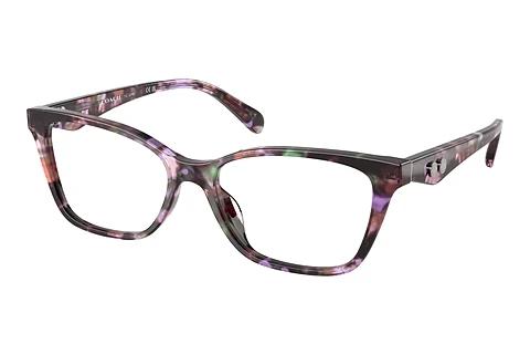 Designerbrillen Coach HC6248U 5843