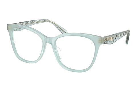 Designerbrillen Coach HC6256U 5865
