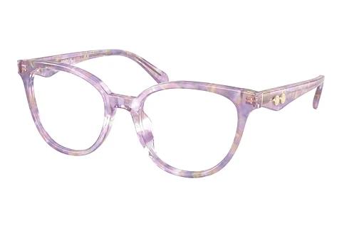 Designerbrillen Coach HC6259U 5867