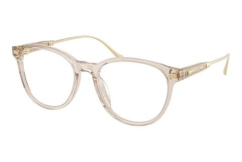 Designerbrillen Coach HC6265U 5879