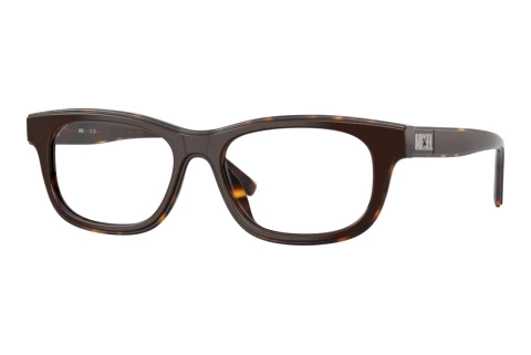 Designerbrillen Diesel DL4027U 2069