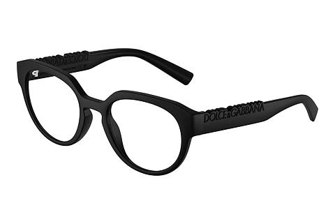 Designerbrillen Dolce & Gabbana DG5113 2525