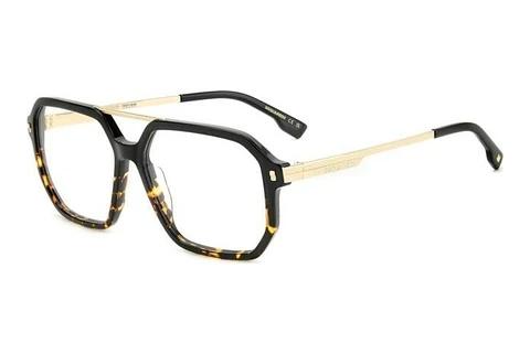 Designerbrillen Dsquared2 D2 0123 WR7