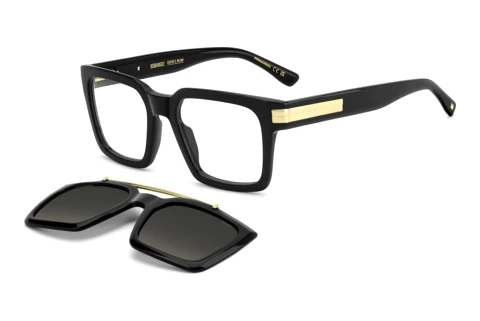Designerbrillen Dsquared2 D2 0220/C 2M2