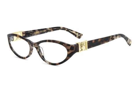 Designerbrillen Dsquared2 D2 0227 ACI