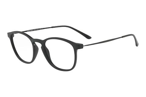 Designerbrillen Giorgio Armani AR7141 5042