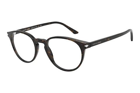 Designerbrillen Giorgio Armani AR7176 5026