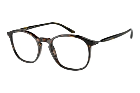 Designerbrillen Giorgio Armani AR7213 5026
