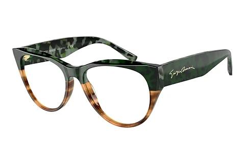 Designerbrillen Giorgio Armani AR7222 5930