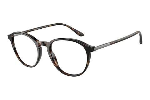 Designerbrillen Giorgio Armani AR7237 5026