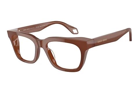 Designerbrillen Giorgio Armani AR7247U 6042