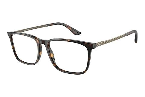 Lunettes de vue Giorgio Armani AR7249 5026