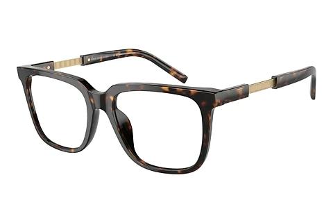 Designerbrillen Giorgio Armani AR7252U 5879