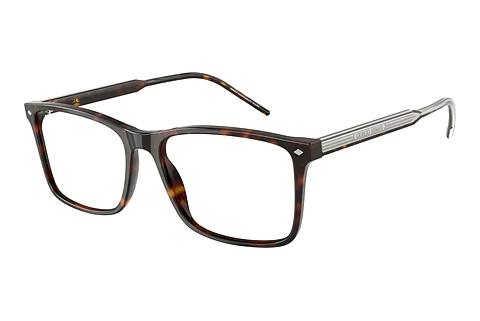 Designerbrillen Giorgio Armani AR7258 5879