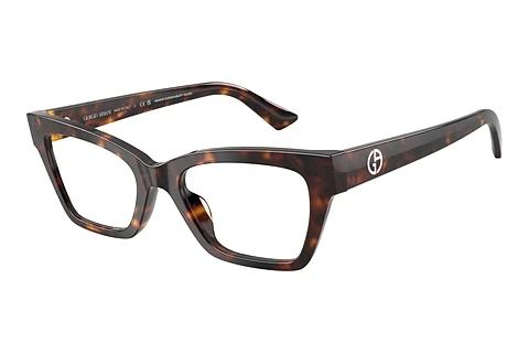 Designerbrillen Giorgio Armani AR7285HU 5879