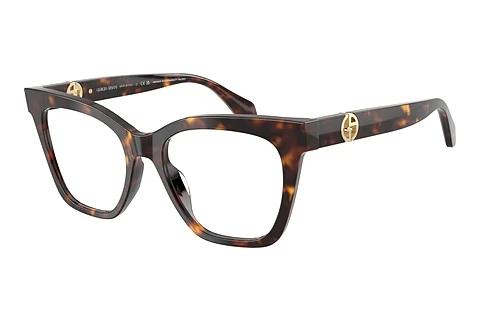 Designerbrillen Giorgio Armani AR7286U 5879