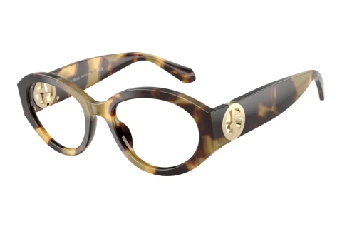 Designerbrillen Giorgio Armani AR7298U 6301