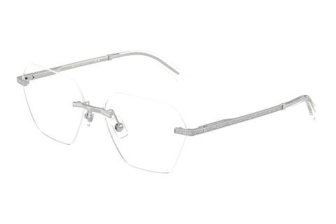 Designerbrillen Jimmy Choo JC2016J 3002