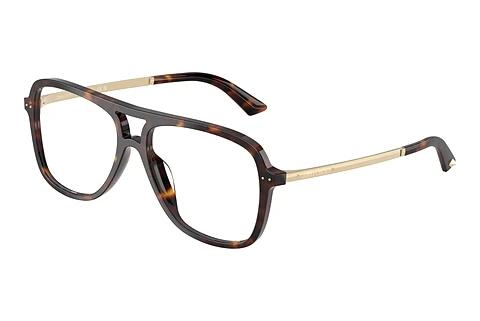 Designerbrillen Jimmy Choo JC3052U 5002