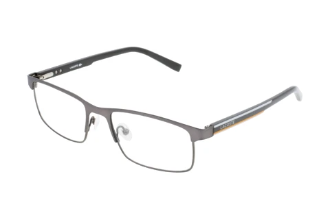 Designerbrillen Lacoste L2271 N 033