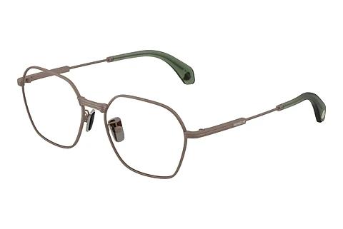 Designerbrillen Moncler ME1012 1025