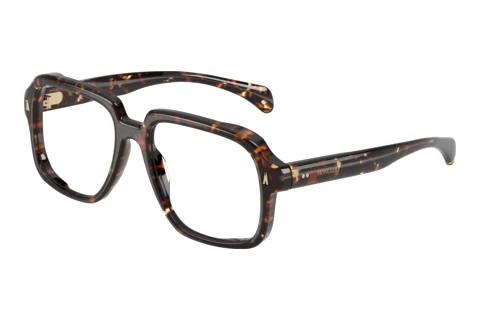 Designerbrillen Moncler LUSTRIA (ME2037U 3048)