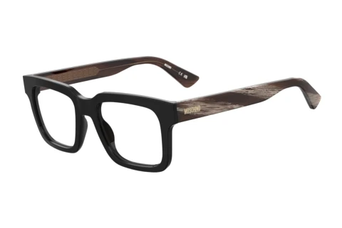 Designerbrillen Moschino MOS659 37N