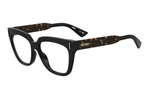 Designerbrillen Moschino MOS660 WR7