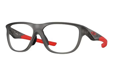 Designerbrillen Oakley VERSAFUSE SS (OX8199D 819902)