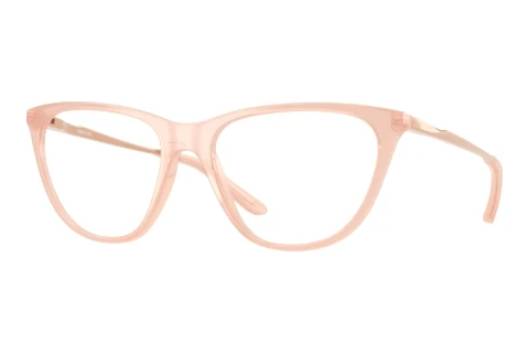 Designerbrillen Oakley BMNG ARC (OX8202 820204)