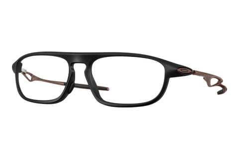 Designerbrillen Oakley NEOMATA (OX8203 820306)