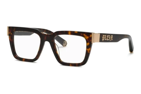 Lunettes de vue Philipp Plein VPP112M 0722