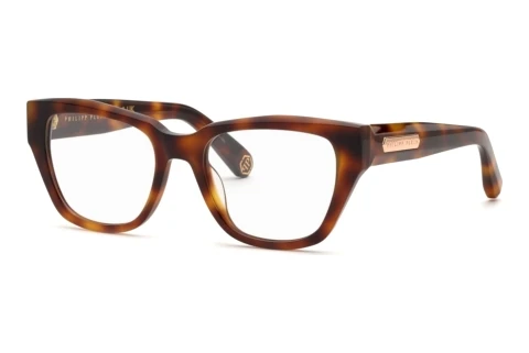 Designerbrillen Philipp Plein VPP218M 0752