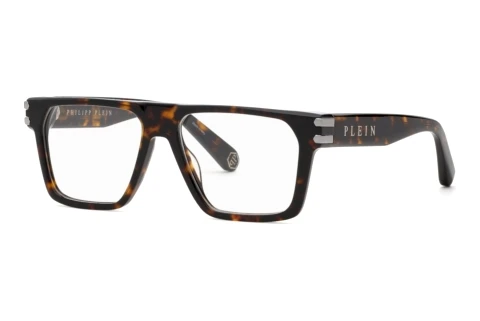 Designerbrillen Philipp Plein VPP224 722Y